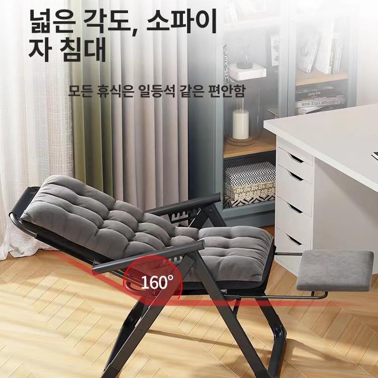 무중력 접이식 안락의자 의자 암체어 수면 릴렉스체어 휴식 1인용 야외 - 상세 이미지 3