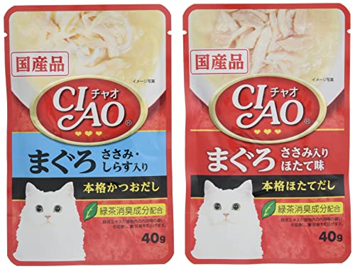 차오 파우치 참치 버라이어티 40gX8봉지