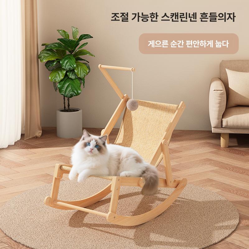 고양이 흔들의자 그네 원목 반려동물 대형 우드 심플 내구성 캣체어 반려묘 - 상세 이미지 2