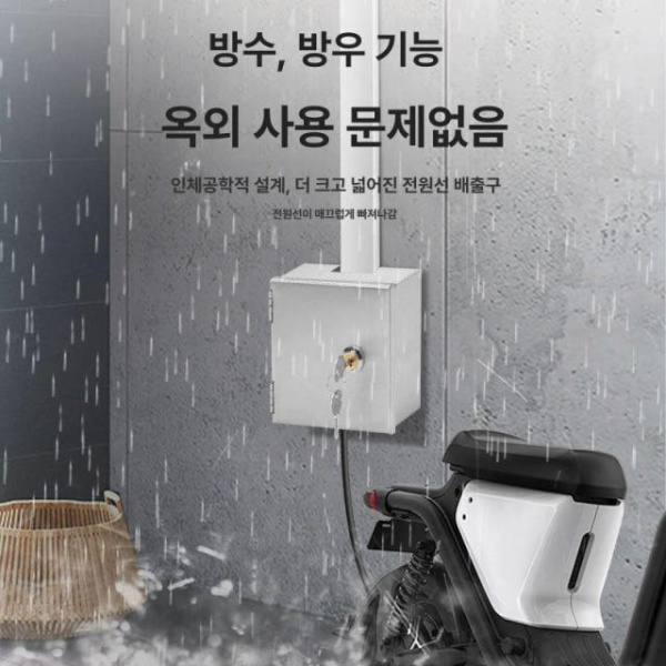 깔끔한 멀티탭 정리함 선정리 덮개 콘센트 정리 1구 빈 박스 십자형잠금형 스테인리스스틸 1구 60cm 높이 자물쇠형 철분체 - 상세 이미지 3
