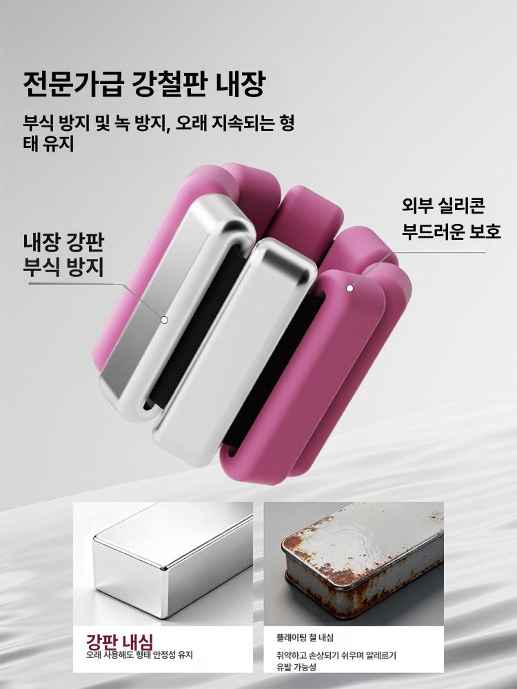 손목 다리 팔 중학생 운동 중량 손목밴드 근력 강화 - 상세 이미지 3