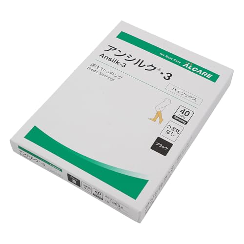 알케어 안실크-3 탄성 스타킹 발목 압박압(40hPa/30mmHg) 18634 블랙 S