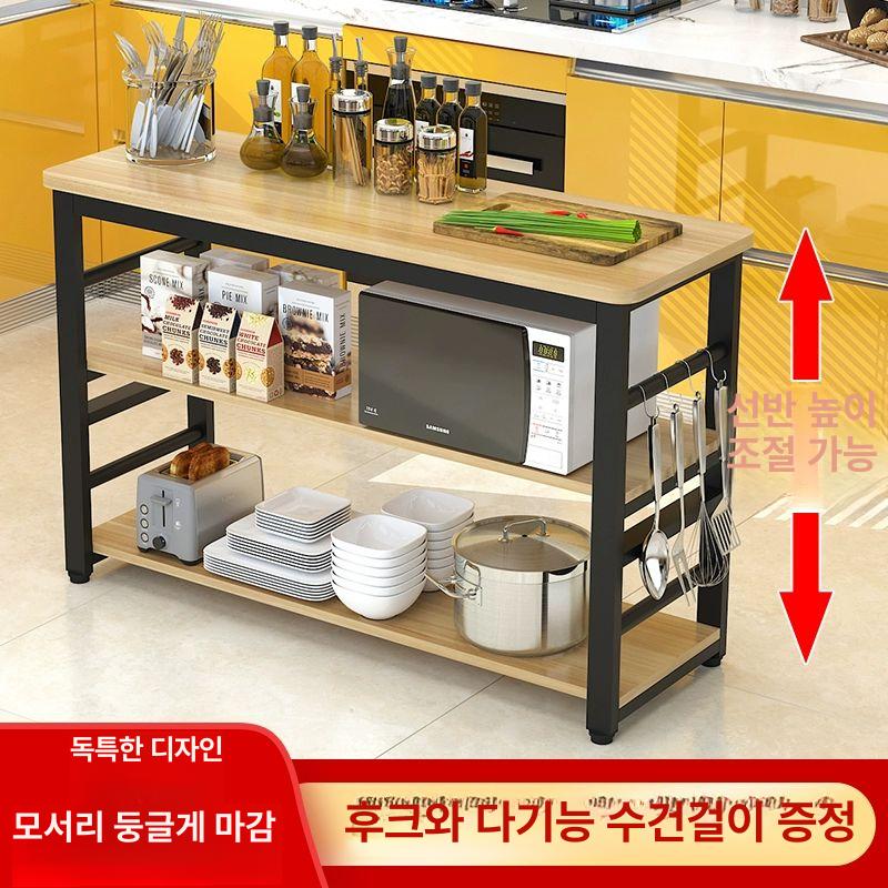 주방 보조 테이블 선반 다층 홈바 조리대 렌지대 간이 작업대 확장형 - 상세 이미지 3