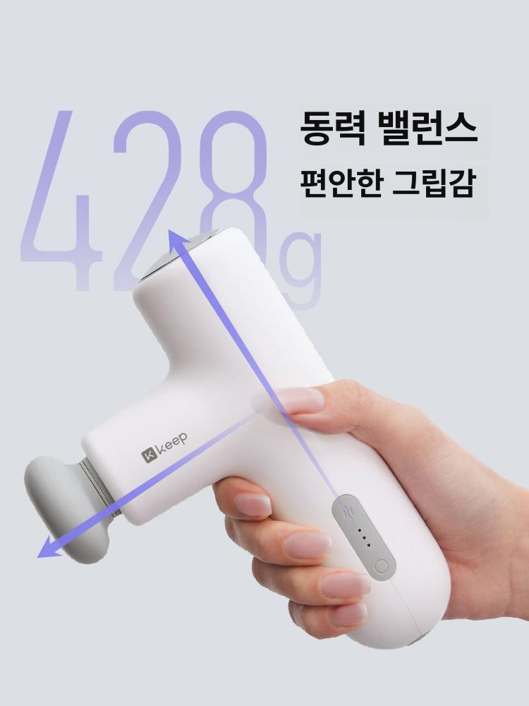 근막 마사지기 전신 마사지 다기능 근육 이완 전문 피트니스 용품 G2 카본그레이 - 다이나믹 히팅 - 상세 이미지 5
