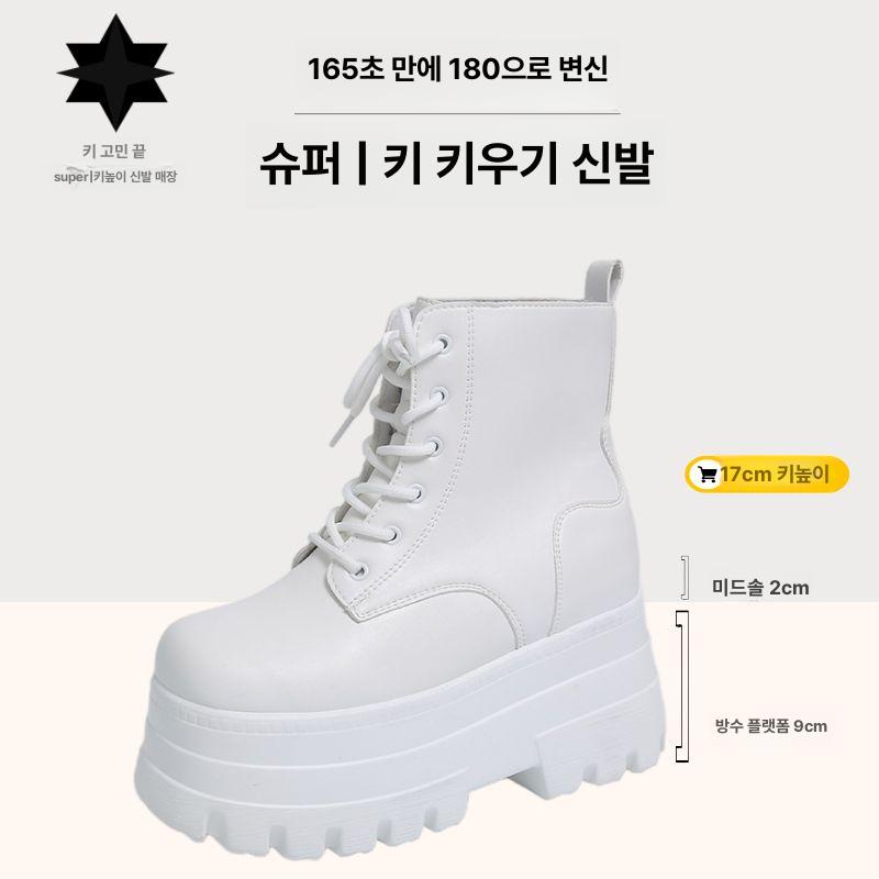 20CM 키높이워커 통굽 코스프레 여성용 앵클부츠 화이트 11cm 35 - 상세 이미지 2