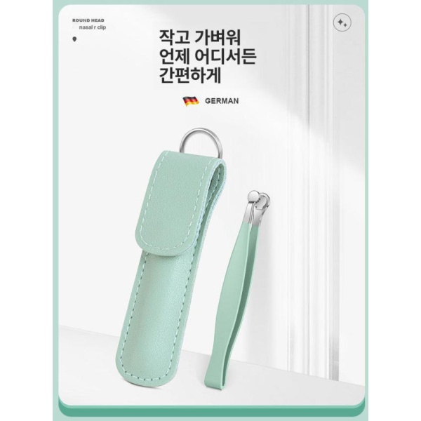 프리미엄 코털 클리퍼 멀티 충전 제거기 레몬그린 링 깍기 전동 수동 헤어 레몬그린 - 상세 이미지 5