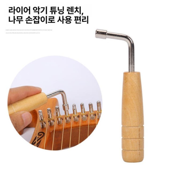 정밀 악기 튜닝기 렌치 음악 튜너 조율기 단일 항목 단일 항목 - 상세 이미지 3