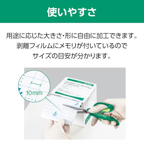 알케어 제압 실리콘 겔 테이프 애드프로 테이프 쿠션 피부에 순한 저자극 박리 폭 10cm x 길이 2m x 두께 3mm 1롤 21341