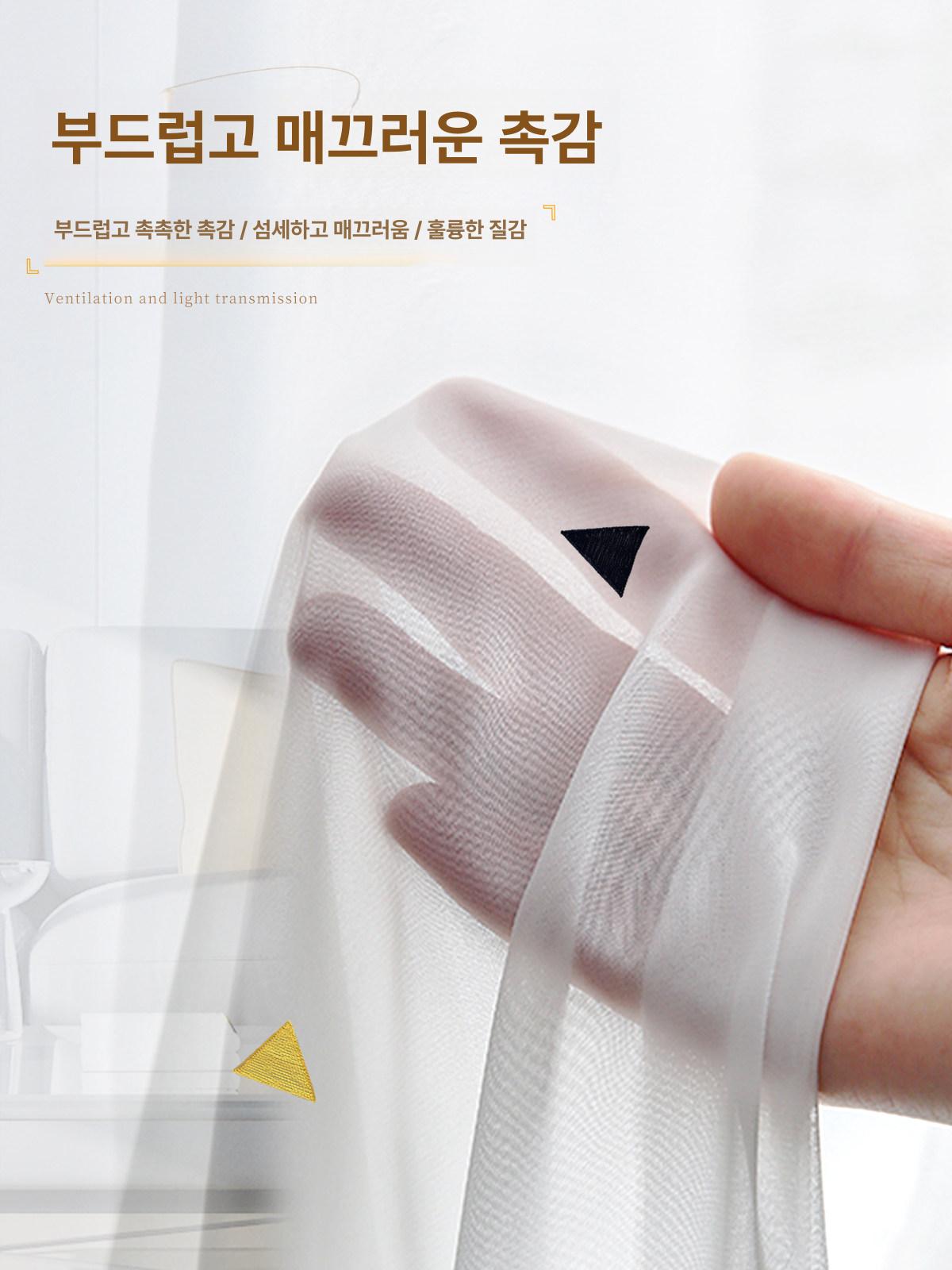 문가리개 세트 레이스 꽃 중문 현관 커튼 도어 문달기 방문 문 책장 공간분리 - 상세 이미지 2