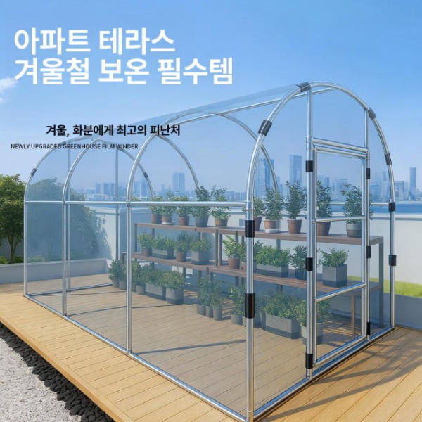 튼튼한 조립식 텃밭용 비닐하우스 온실 뼈대 셀프시공 창고 아연도금 강관 2m 맞춤 옵션 - 상세 이미지 5