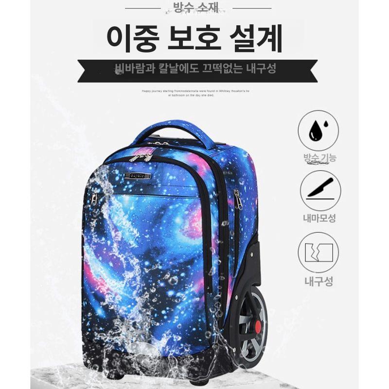 캐리어 책가방 롤링 바퀴 백팩 퍼플 여행용 배낭 달린 노트북 이동식 학교 신학기 - 상세 이미지 3