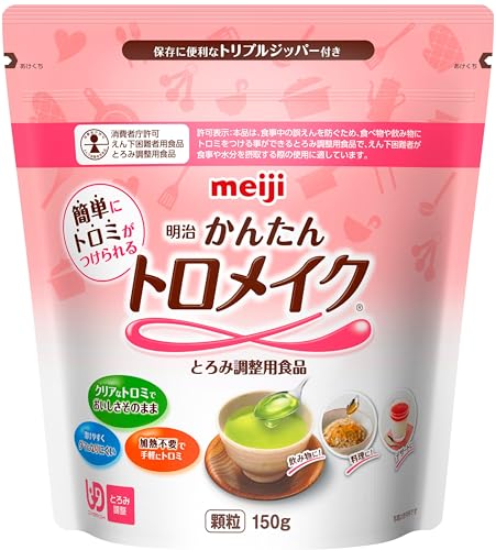 메이지 토로메이크 150g 점도조절제 점도조절식품 메이지