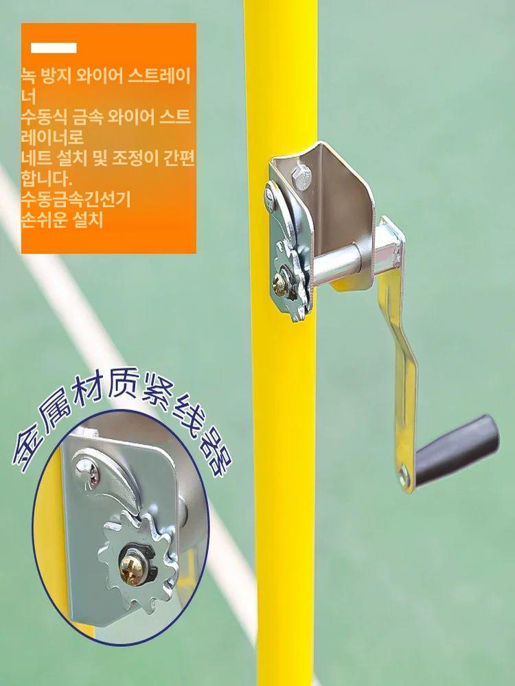 지주대 확장나사 고정 지상 고정식 야외용 공원용 폴대 표준 포함 지상 고정형 - 상세 이미지 2