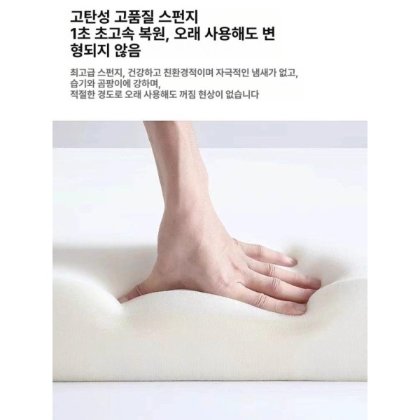 프리미엄 삼각 쿠션 홈짐용 코어운동 보조베개 연장판 출산용 블랙 블랙 - 상세 이미지 3