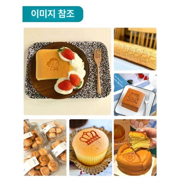 고급 화과자 떡 도장 소프트 3cm 기념일 절편 모양틀 1.5cm 스마일 얼굴 - 상세 이미지 3