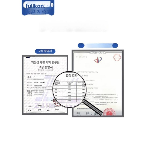 정밀 디지털 액체용 압력 게이지 아날로그 센서 연동 표준 8mm 2MPa 6mm 1급 1KPa 1 4인치 - 상세 이미지 4