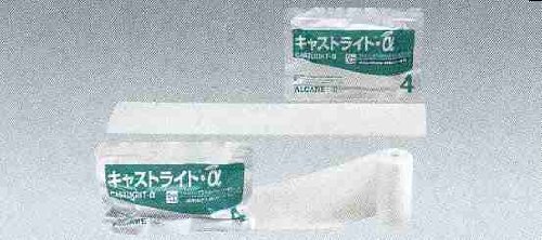 알케어 캐스트라이트 알파 롤 2호