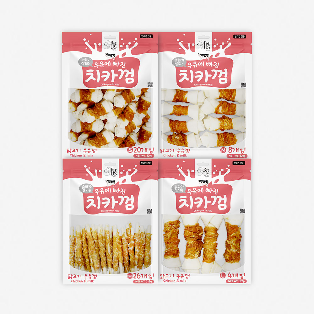 헬로도기 황태 터키츄 강아지터키츄 칠면조 오래먹는껌 강아지이갈이간식 1BOX 이미지 6
