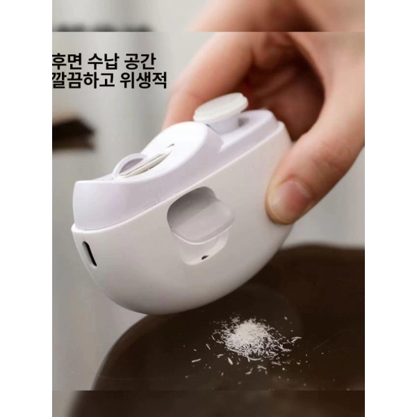 프리미엄 자동 네일 정리기 충전용 손톱 깎이 기계 다듬기 2단계네일파일+네일브라이트닝 아이보리 2단계전력조절 - 상세 이미지 4