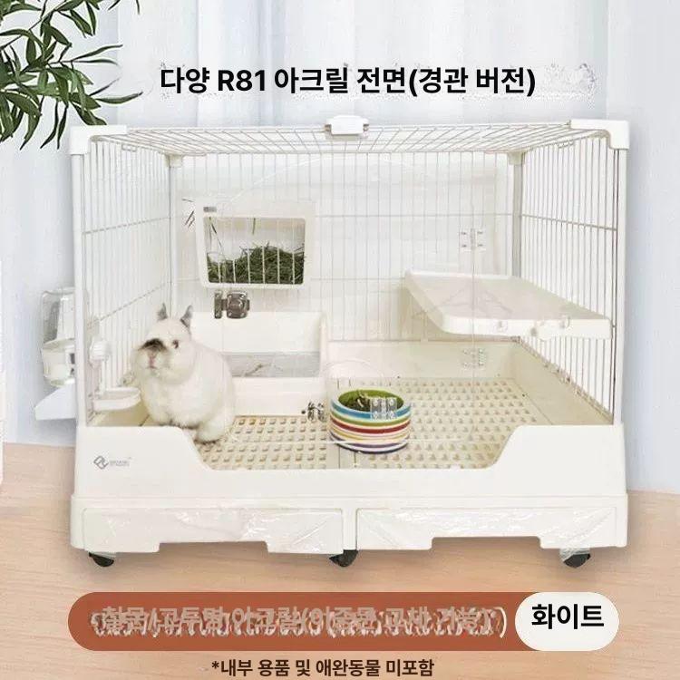 케이지 기니피그 토끼 다람쥐 양계장 조립식 dayang 사육장 철제 토끼케이지 토끼집 - 상세 이미지 3