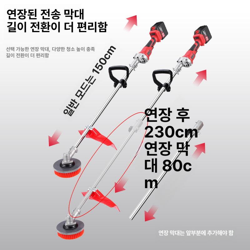 전동 계단 청소기 타일 바닥 조절 대리석 샌딩기 마루 연마기 제거용 업소용 - 상세 이미지 4