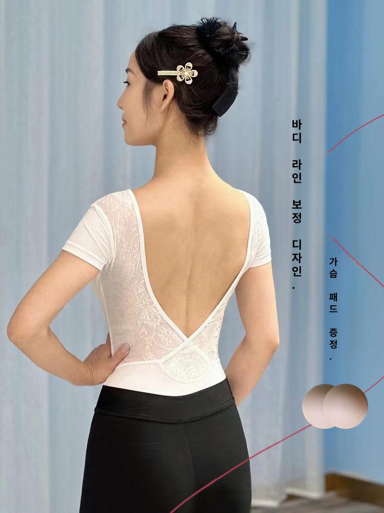 여름  V백 연습복 세트 몸매 교정 트레이닝 팬츠 - 상세 이미지 5