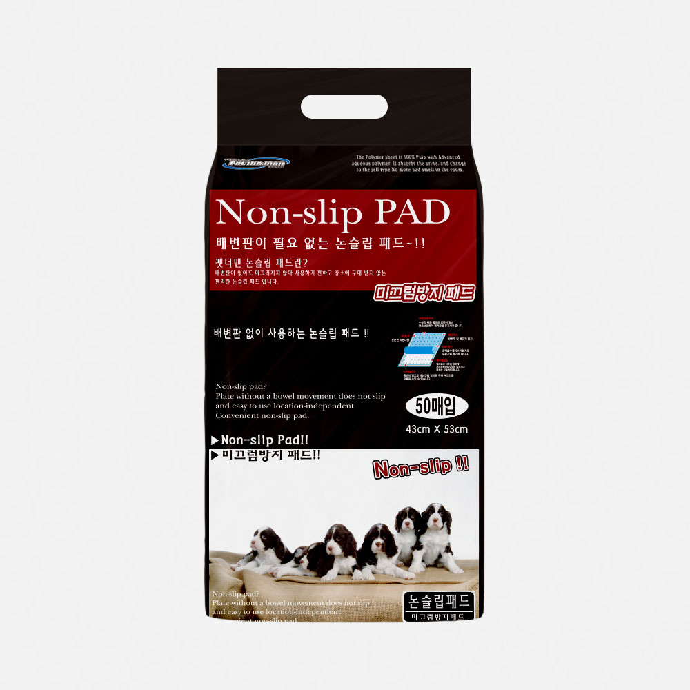 펫더맨 논슬립 엠보싱 소형 대형 강아지배변패드 라벤더, 50매입, 1개 제품 이미지
