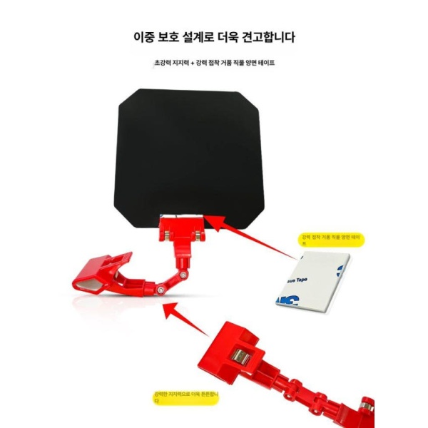 프리미엄 용접 마스크 차광판 클램프 자동 눈보호 전기용접 그레이 1세트 강력 접착 양면 테이프 10장 - 상세 이미지 5