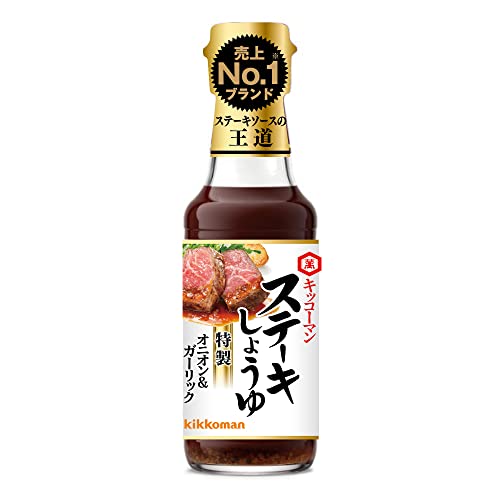 기꼬만 스테이크 간장 어니언 & 갈릭 165g