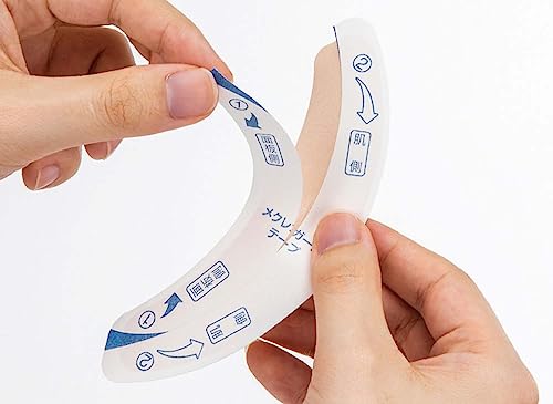 알케어 장루용 장구 고정 테이프 파우치 액세서리 면판 보강 테이프 메쿠레 가드 테이프 21011