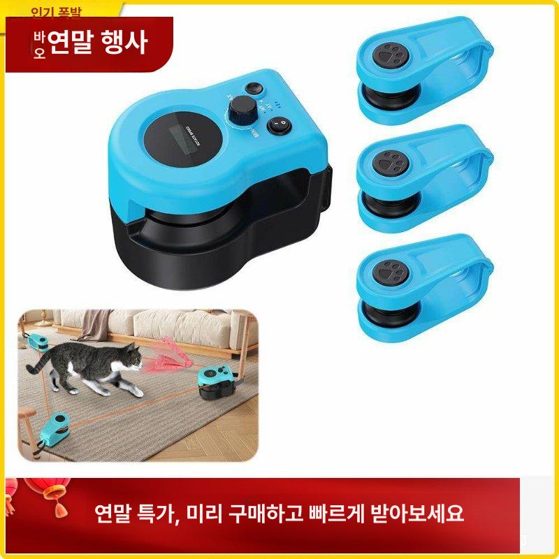 고양이 자동 장난감 로봇버그 춤추는새 멀티 날아다니는 로열블루 1대 3 - 상세 이미지 2