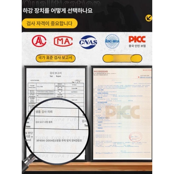 프리미엄 클라이밍 승강기 핸드 어센더 버클 리프팅 암벽등반 상품 레드 레드 - 상세 이미지 4