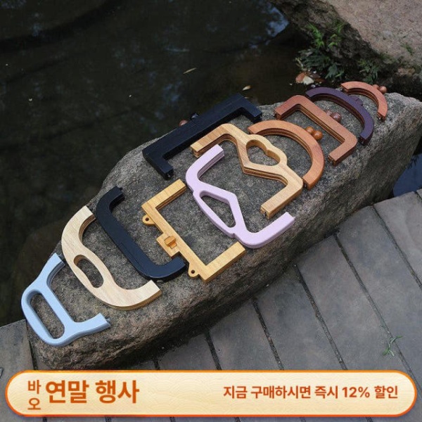 프리미엄 휴대용 피크닉 보냉백 손잡이 주머니 거치대 입구 보자기 24 구슬 머리 블랙 입금색 37 - 자석 대형 클램프 530 - 상세 이미지 2