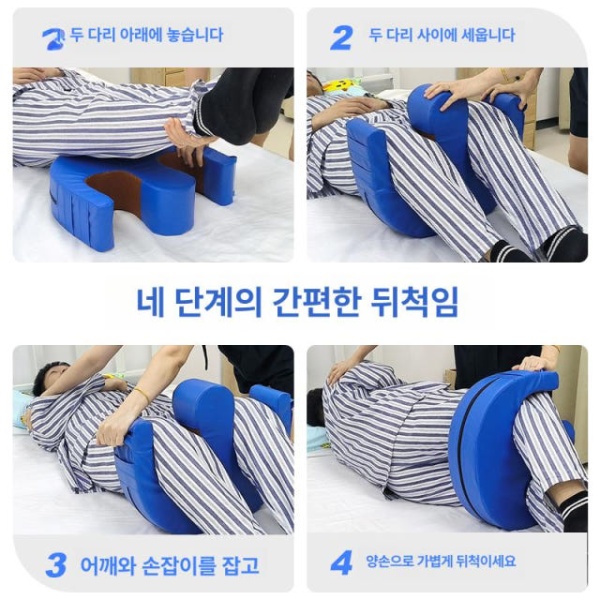 프리미엄 보조대 간병 지팡이 보행 지지대 이송 기립 표준가죽방수고정스트랩없음 표준가죽방수고정스트랩없음 - 상세 이미지 4