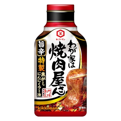 기꼬만 우리집은 야키니쿠집 맛있게 매운맛 210g X 4개