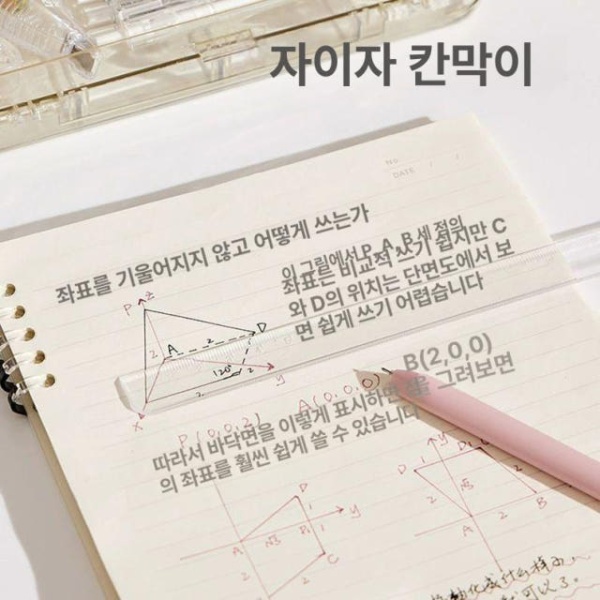 프리미엄 아크릴 투명 대용량 보관함 심플 대형 PVC 디스플레이 두꺼운 펜 DIY스티커포함 두꺼운 펜 DIY스티커포함 - 상세 이미지 4