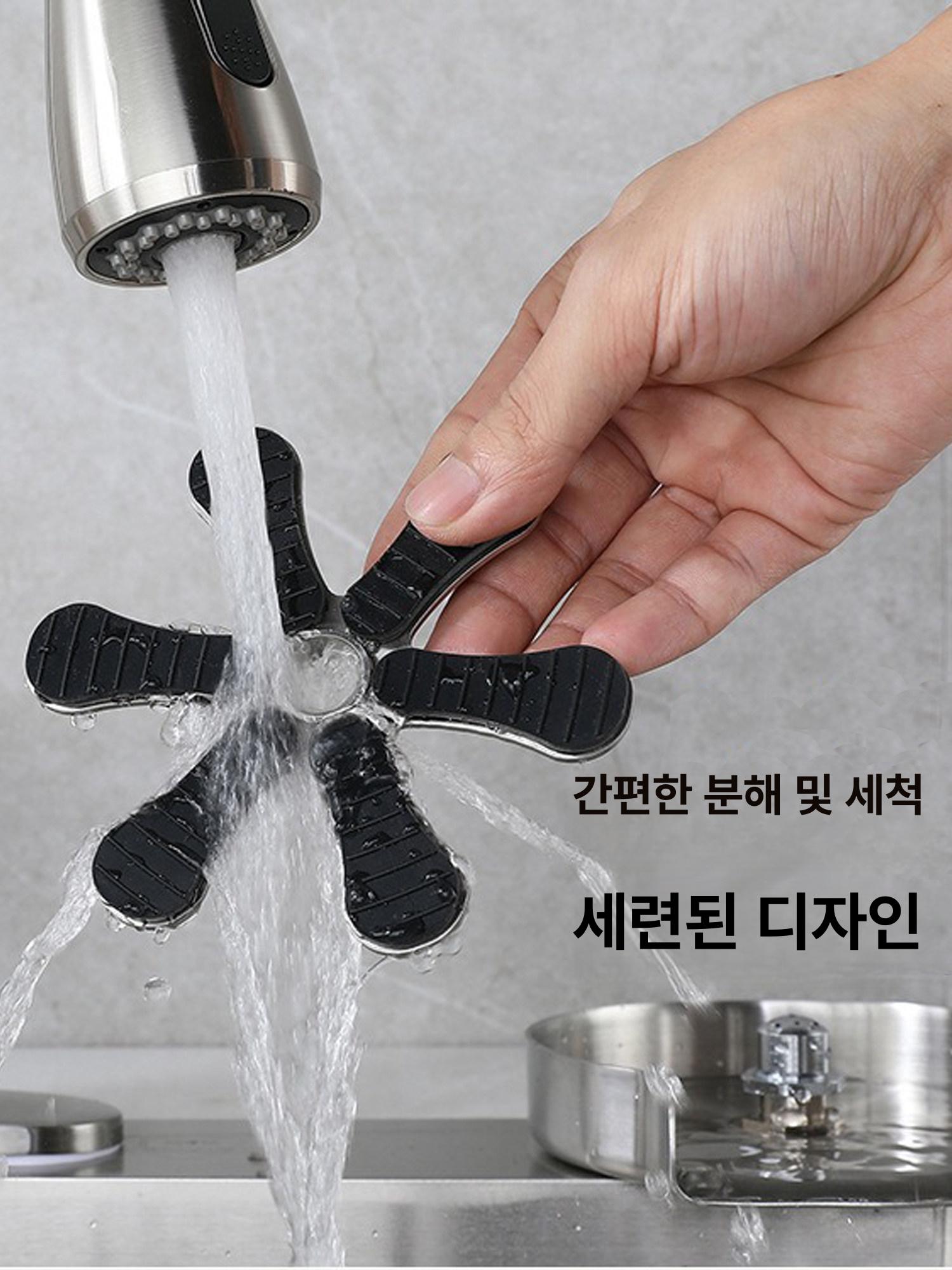 고압 자동 분사 컵 세척기 스테인리스 가정용 싱크대 커피 우유병 세척 카페 업소용 304 스테인리스 스틸 강철 - 상세 이미지 4