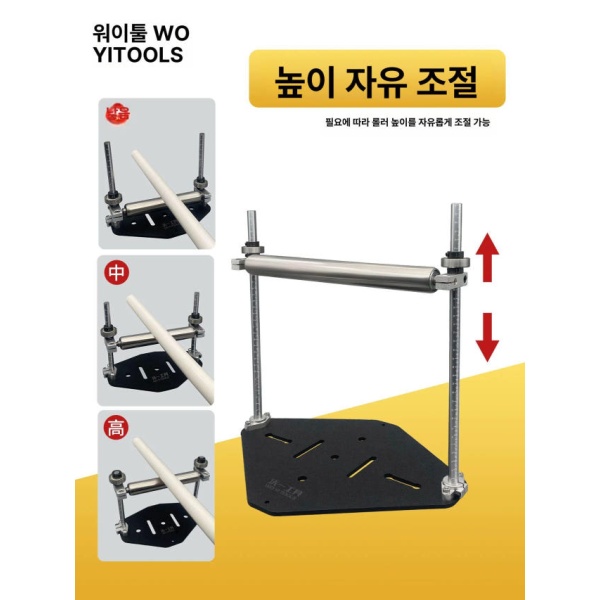 강력한 그라인더 거치대 받침대 롤러 클래식 절단기 배관 보조 15cm 높이 조절 2개 10.클래식 롤러 브래킷 15cm 높이 - 상세 이미지 2