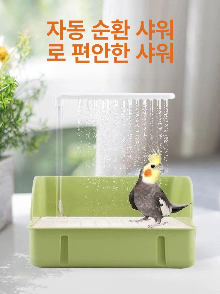 앵무새 샤워욕조 새 목욕통 조류 물 목욕 놀이터 수영장 더위 - 상세 이미지 3