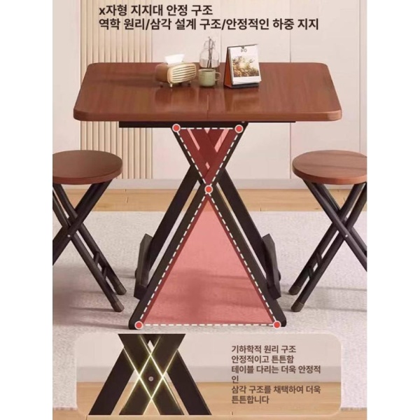 실용적인 다용도 야외용 접이식 탁자 간이 원룸용 폴딩 다크우드 100 x 100x74 화이트 60 x 60x54 - 상세 이미지 5