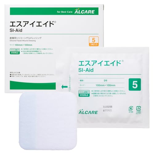 알케어 에스아이 에이드(5호) 18762(3매입) 드레싱재 피복 보호재