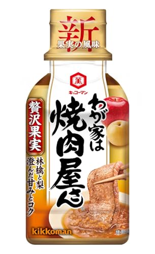 기꼬만 우리집은 야키니쿠 가게 사치 과실 195g