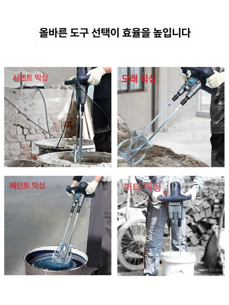 이중 샤프트 믹서 양념 식품 시멘트 모르타르 혼합기 현장 기계 분말 건축 공장 배합 - 상세 이미지 3