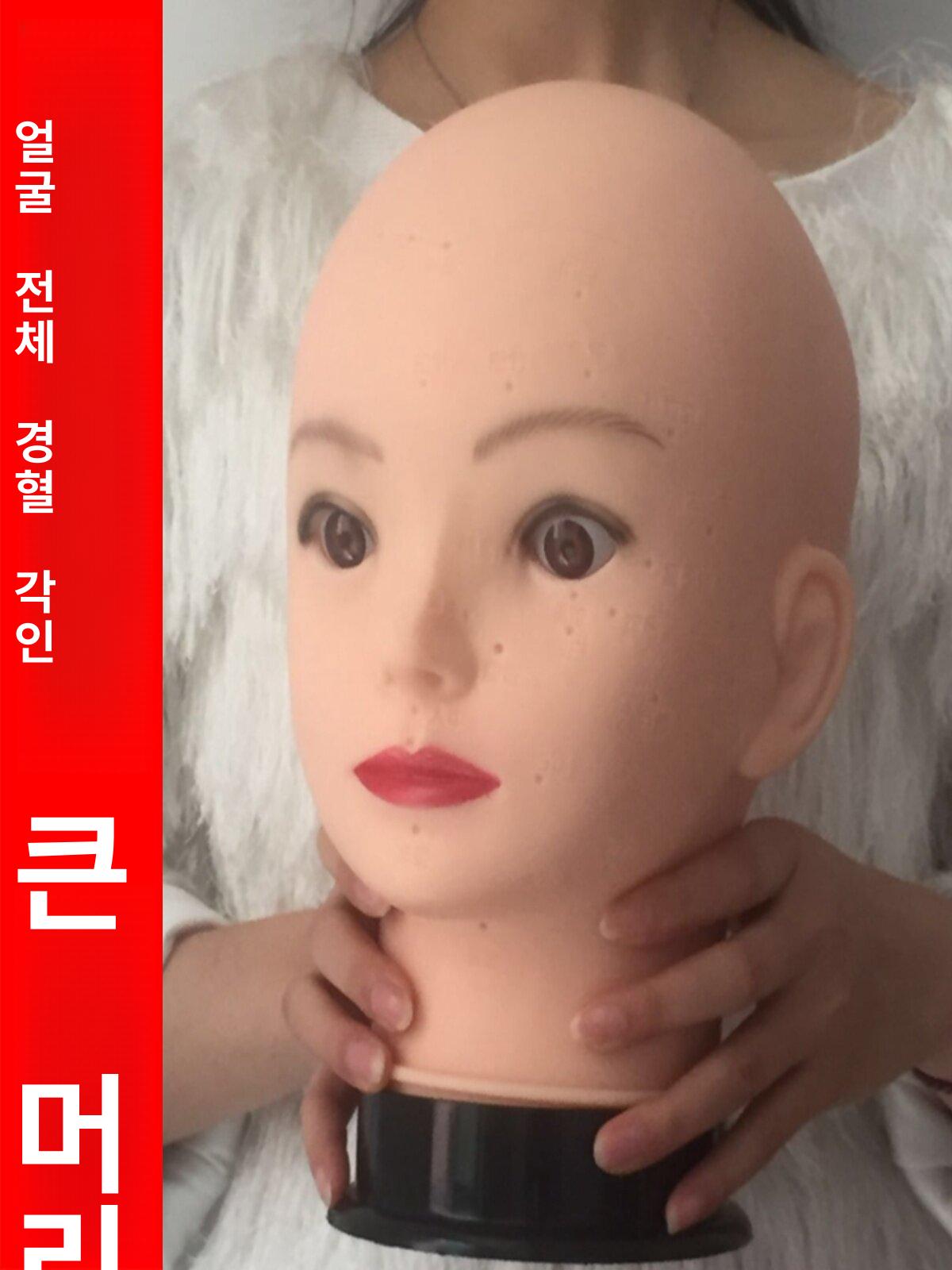 헤드 마사지 연습용 소프트 모델 얼굴 세안 경혈 연습 - 상세 이미지 5