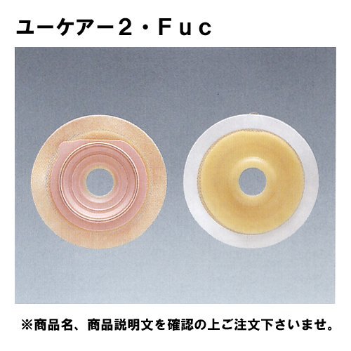 알케어 유케어 2·Fuc(L32) 16657(5매입)