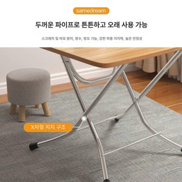 스마트 공간활용 테이블 월넛 60 60x72 원룸 다용도 소형 접이식 미니 사각 원형 프로모션 모델 60 40x50 화이트 메 - 상세 이미지 3