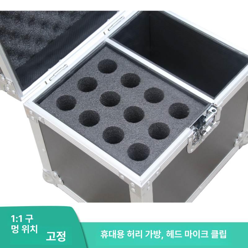 무선 마이크 보관함 케이스 음향장비 알루미늄 하드 가방 휴대용 - 상세 이미지 5