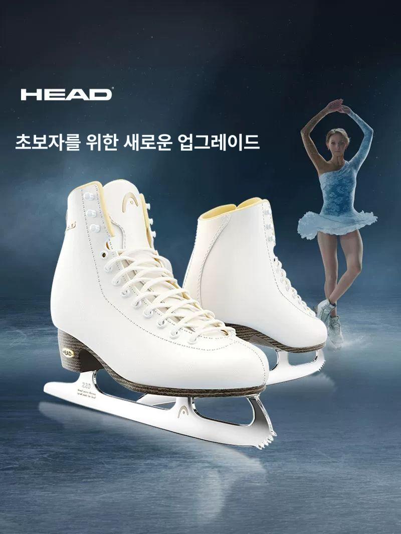 잭슨피겨 스케이트화 입문용 빙상 피겨화 신발 피겨스케이트화 가죽 스피드 아웃도어 - 상세 이미지 3