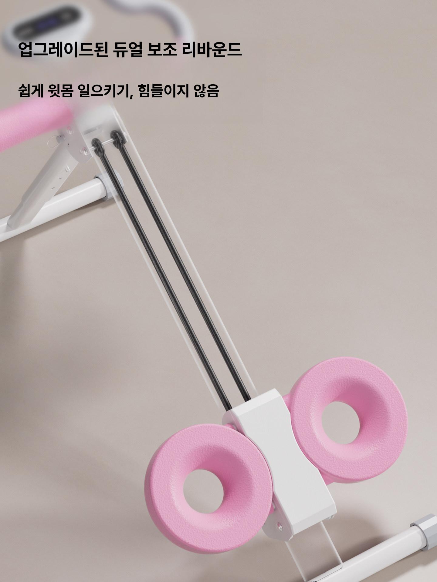 복근 운동기구 자동 회전 복부 근력 강화 코어 트레이닝 머신 - 상세 이미지 5
