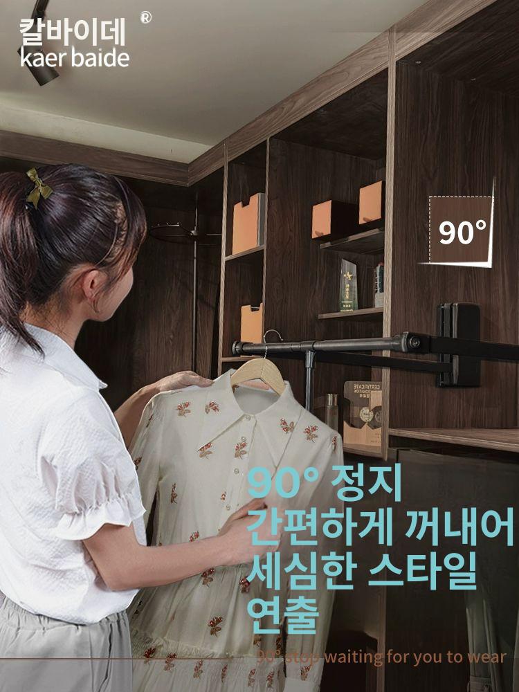 옷장 리프트 행거 캐비닛 접이식 버퍼 세탁소 의류 옷 막대 옷걸이 - 상세 이미지 3